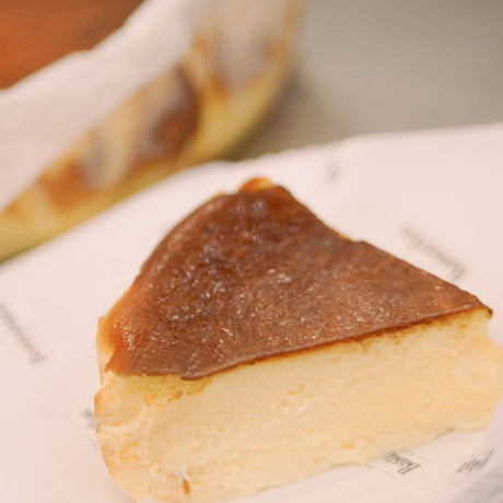 Torta vasca bolleria juan esparraguito