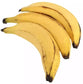 Plátano para Repostería Kg (5 unidades aprox)